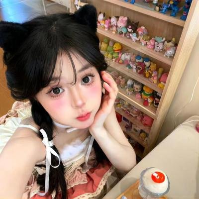 朗蒂尼亚姆