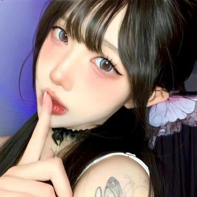 外来妹