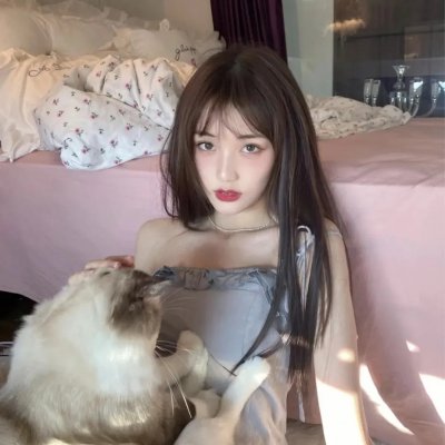 爱上老板的女儿